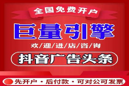 案例展示：SEM托管服务助力企业快速拓展市场