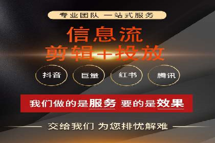 百度广告创意设计，案例分析
