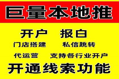 案例分享：SEM如何制定营销策略